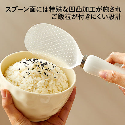 自立式 しゃもじ｜PP・シリコーン製｜約21.4cm キッチン用