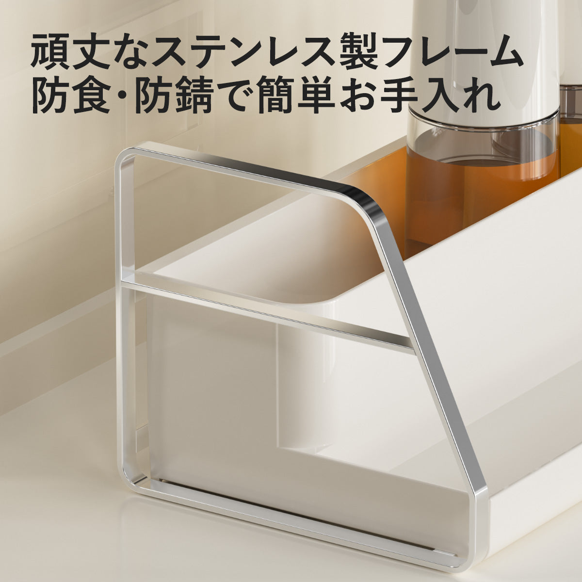 オイルボトル・調味料容器セット｜ガラス製ボトル・収納スタンド付き｜ホワイト