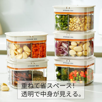 4分割 調味料保存容器｜水切りトレー付き｜PP・ABS製 ホワイト