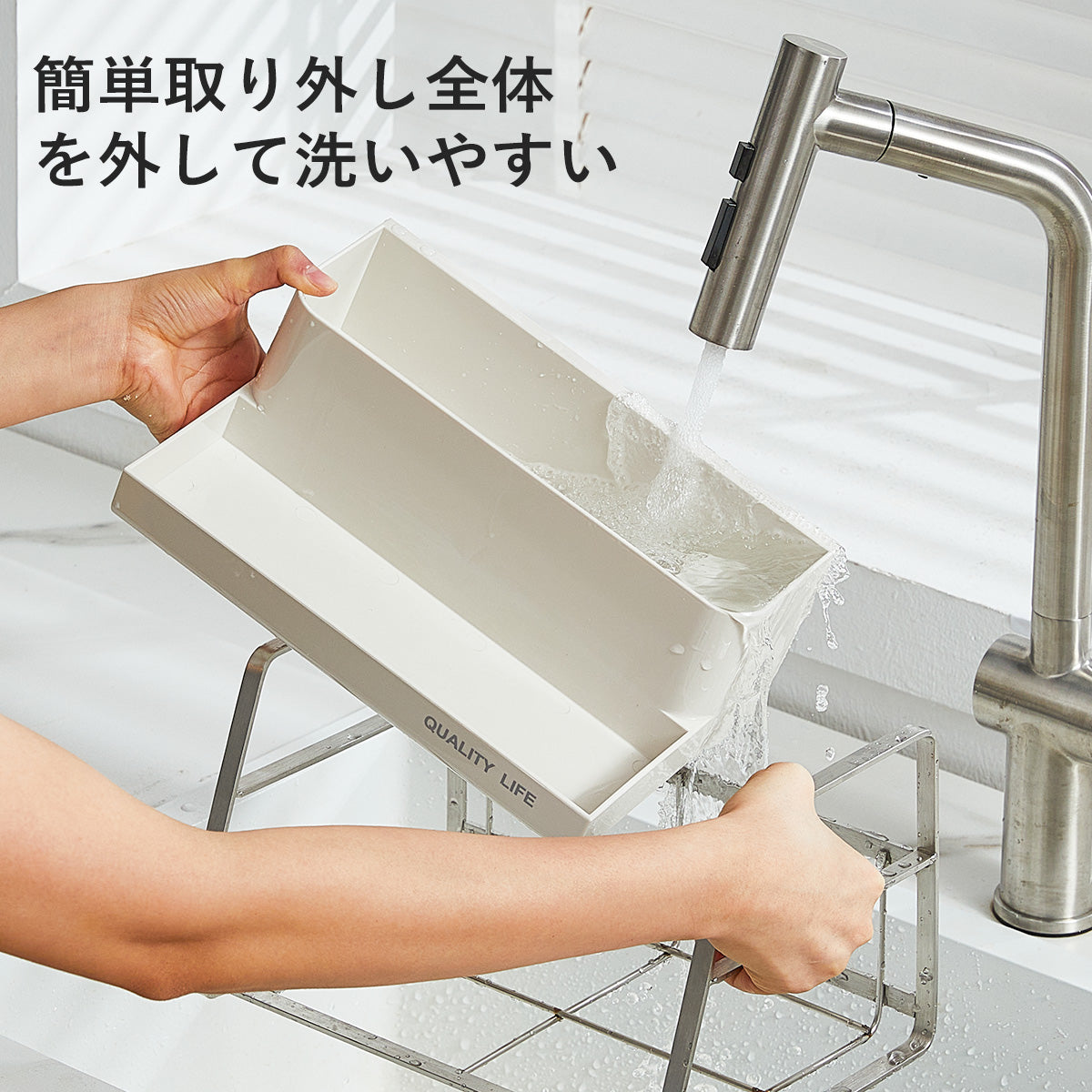 オイルボトル・調味料容器セット｜ガラス製ボトル・収納スタンド付き｜ホワイト