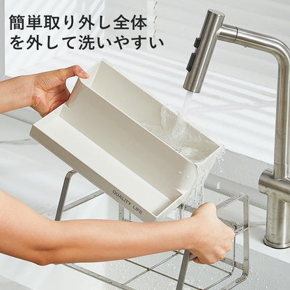 オイルボトル・調味料容器セット｜ガラス製ボトル・収納スタンド付き｜ホワイト