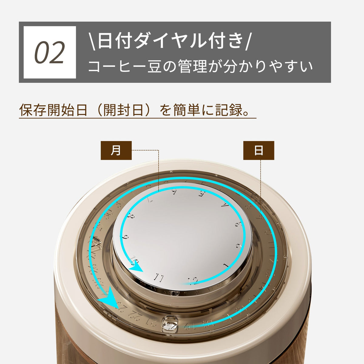 コーヒーキャニスター 500ml・1000ml・1500ml｜耐熱ガラス製 ワンプッシュ密閉タイプ