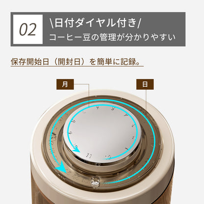 コーヒーキャニスター 500ml・1000ml・1500ml｜耐熱ガラス製 ワンプッシュ密閉タイプ