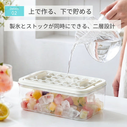 2段式 製氷トレー 56個取り｜フタ・氷スコップ付き｜PP・PET・ABS製 ホワイト