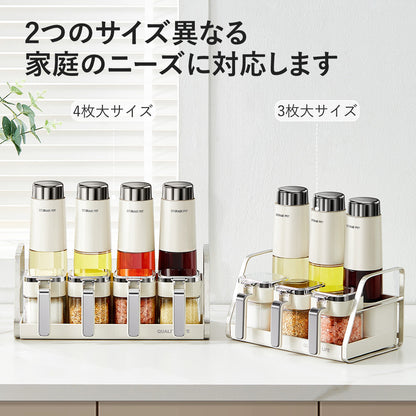 オイルボトル・調味料容器セット｜ガラス製ボトル・収納スタンド付き｜ホワイト