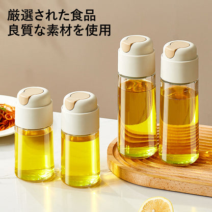 自動開閉 オイルボトル 320ml・500ml｜ガラス・ステンレス製｜3色展開