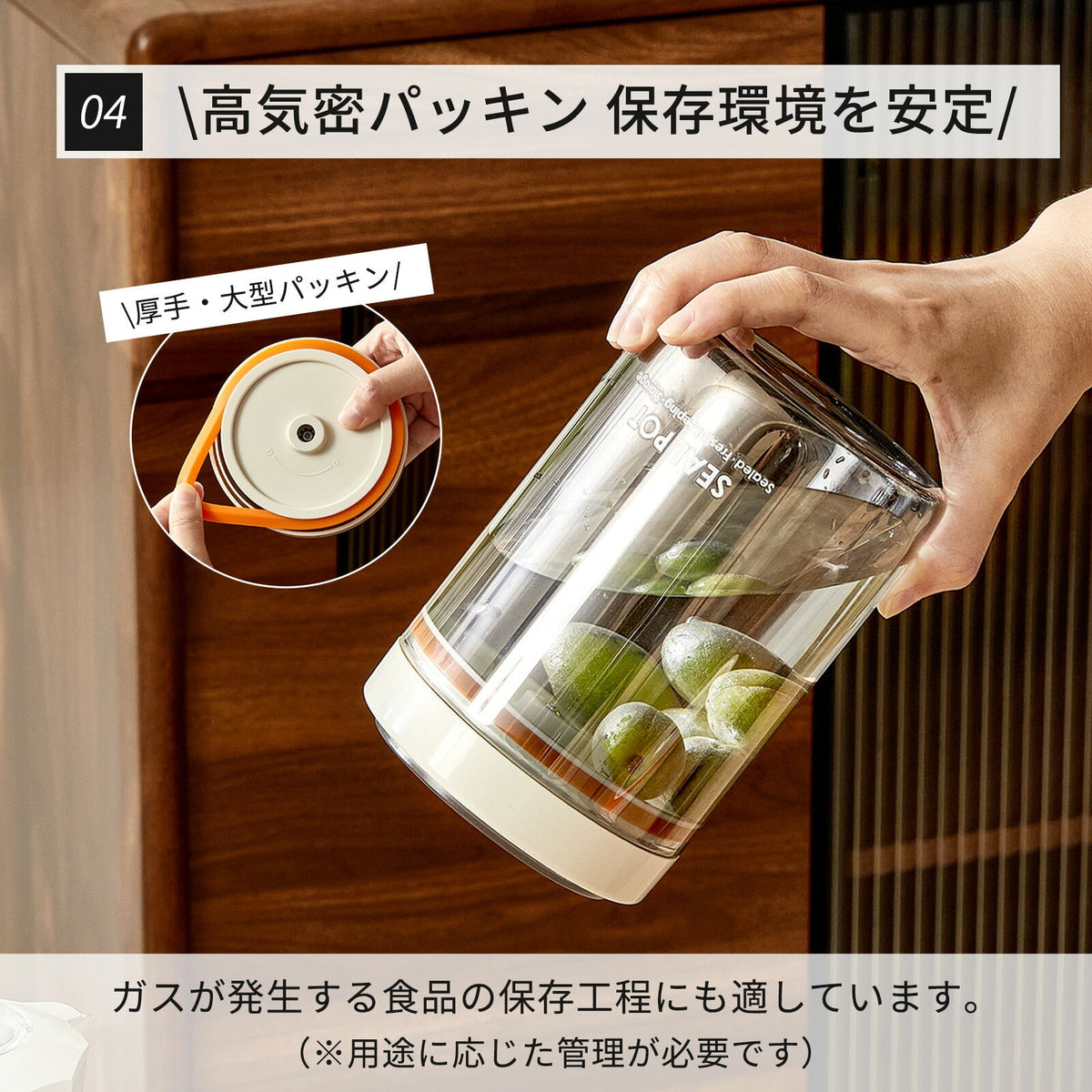 コーヒーキャニスター 500ml・1000ml・1500ml｜耐熱ガラス製 ワンプッシュ密閉タイプ