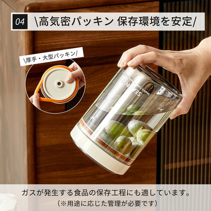 コーヒーキャニスター 500ml・1000ml・1500ml｜耐熱ガラス製 ワンプッシュ密閉タイプ