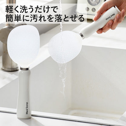 自立式 しゃもじ｜PP・シリコーン製｜約21.4cm キッチン用