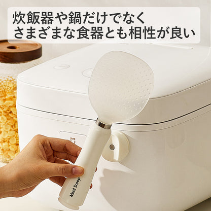 自立式 しゃもじ｜PP・シリコーン製｜約21.4cm キッチン用