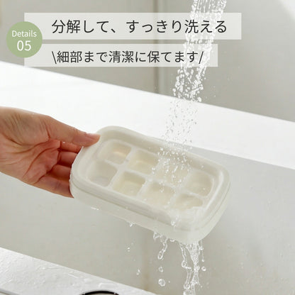 プッシュ式 製氷トレー｜フタ・保存ケース付き｜PP・PET製 ホワイト