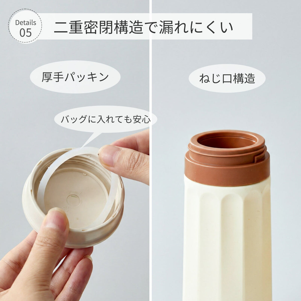 プッシュ式 製氷ボトル｜PP・シリコーン製｜ドリンクボトル兼用 ホワイト