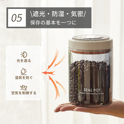 コーヒーキャニスター 500ml・1000ml・1500ml｜耐熱ガラス製 ワンプッシュ密閉タイプ