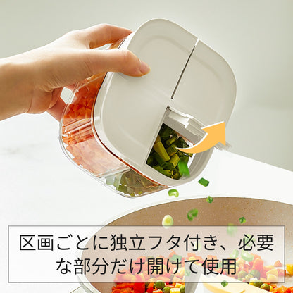 4分割 調味料保存容器｜水切りトレー付き｜PP・ABS製 ホワイト