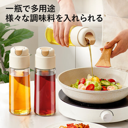 自動開閉 オイルボトル 320ml・500ml｜ガラス・ステンレス製｜3色展開