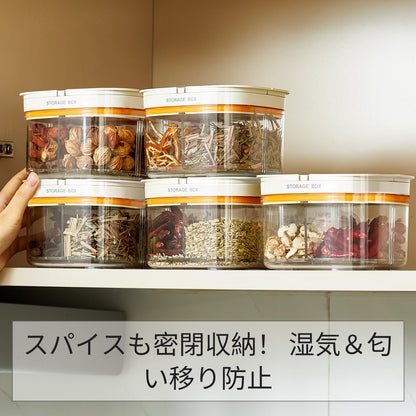 4分割 調味料保存容器｜水切りトレー付き｜PP・ABS製 ホワイト