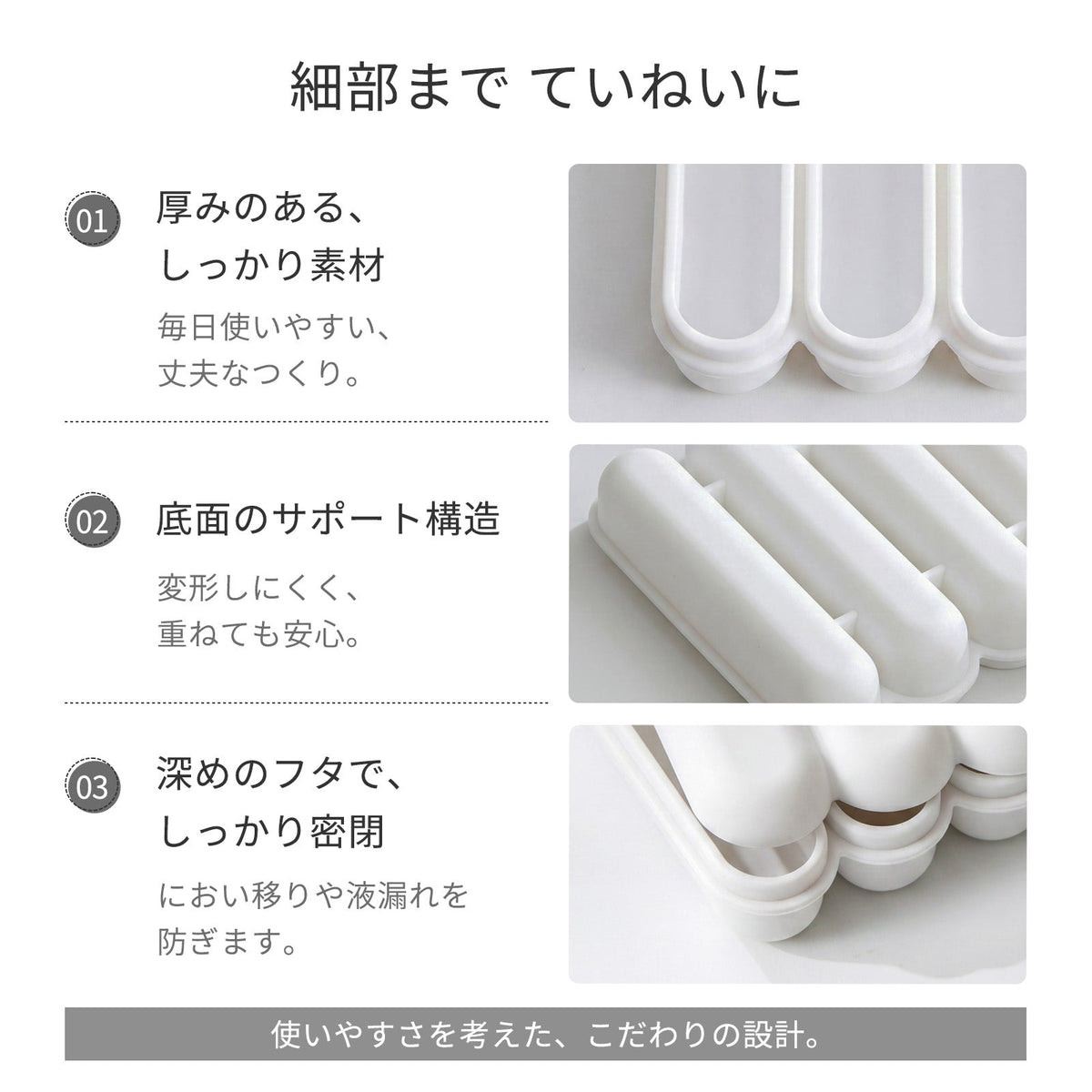 スティック型 製氷トレー｜シリコーン製 ボトル・水筒用｜約9.8cm ホワイト