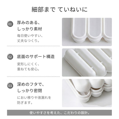 スティック型 製氷トレー｜シリコーン製 ボトル・水筒用｜約9.8cm ホワイト
