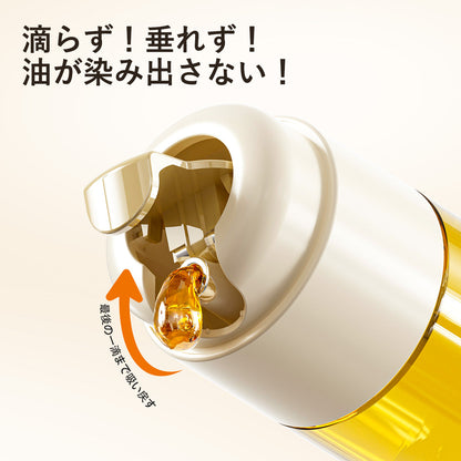自動開閉 オイルボトル 320ml・500ml｜ガラス・ステンレス製｜3色展開