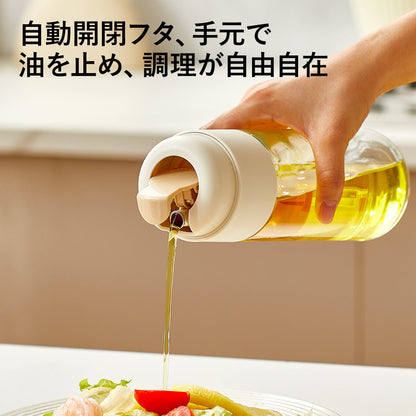 自動開閉 オイルボトル 320ml・500ml｜ガラス・ステンレス製｜3色展開