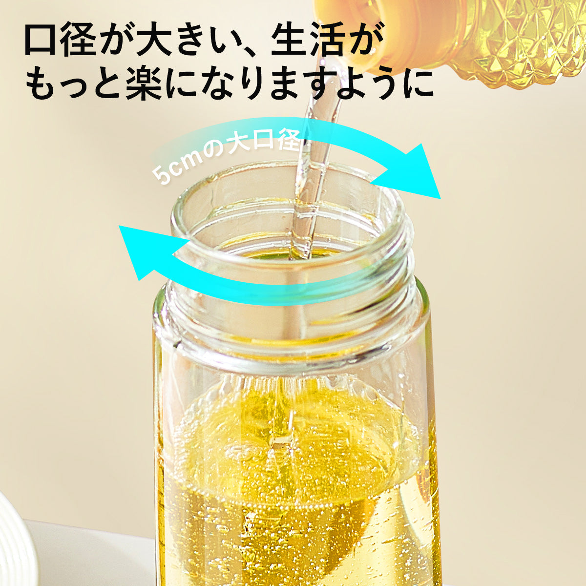 自動開閉 オイルボトル 320ml・500ml｜ガラス・ステンレス製｜3色展開
