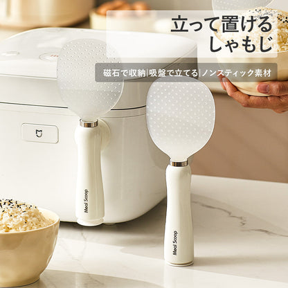 自立式 しゃもじ｜PP・シリコーン製｜約21.4cm キッチン用