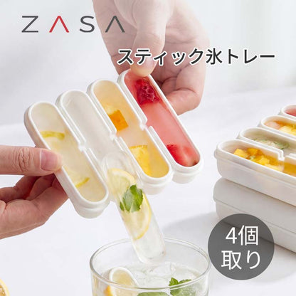 スティック型 製氷トレー｜シリコーン製 ボトル・水筒用｜約9.8cm ホワイト